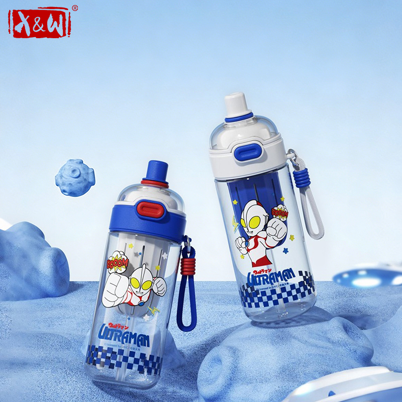 X Sports Equipment - X&W For Ultraman 600ML Double Drinking