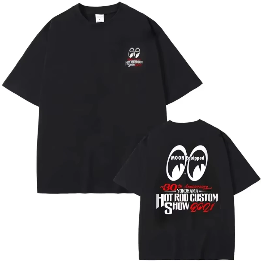 Sports Equipment Logo - Loser Machine Speed & Skate T-Shirt