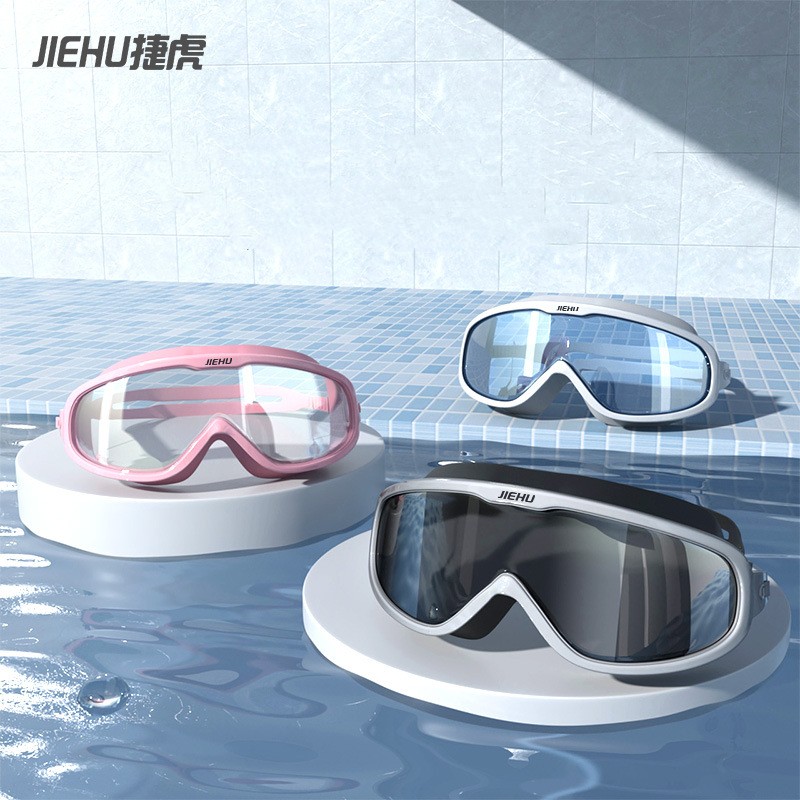 Swimming Goggles Anti Fog - Adult Myopia Professional Waterproof Silicone HD