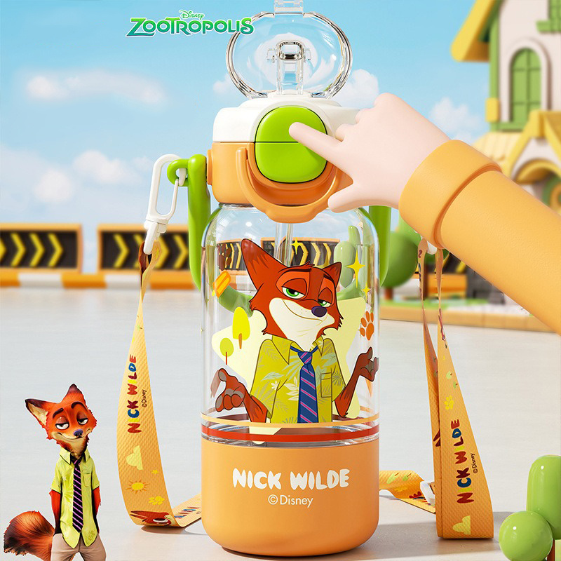 X&W for Zootopia 590ml Plastic - X Sports Equipment recension och pris