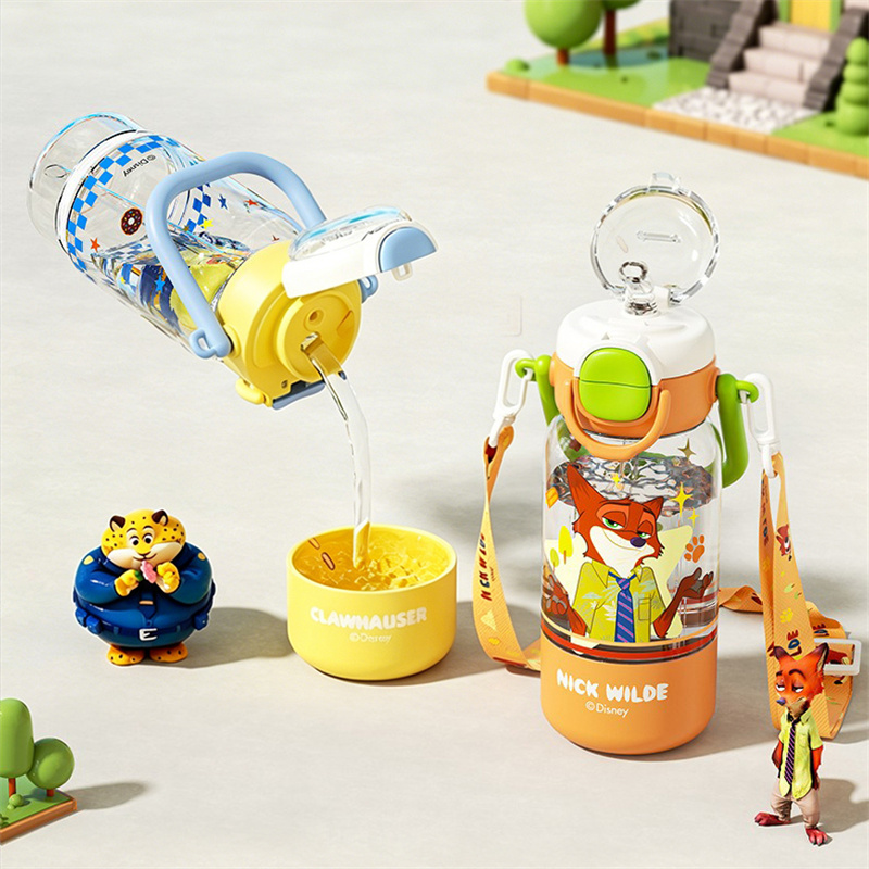 X&W for Zootopia 590ml Plastic - X Sports Equipment recension och pris