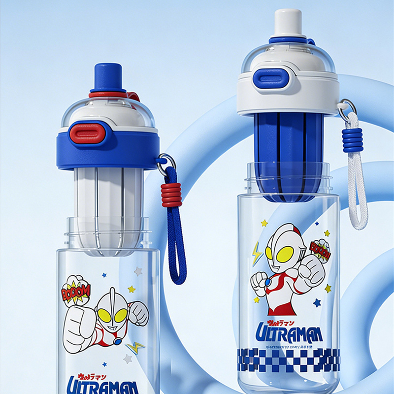 X&W For Ultraman 600ML Double  - X Sports Equipment recension och pris