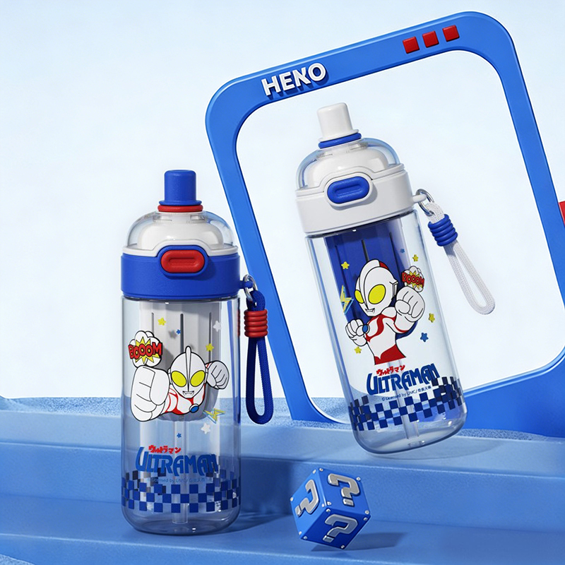 X&W For Ultraman 600ML Double  - X Sports Equipment recension och pris