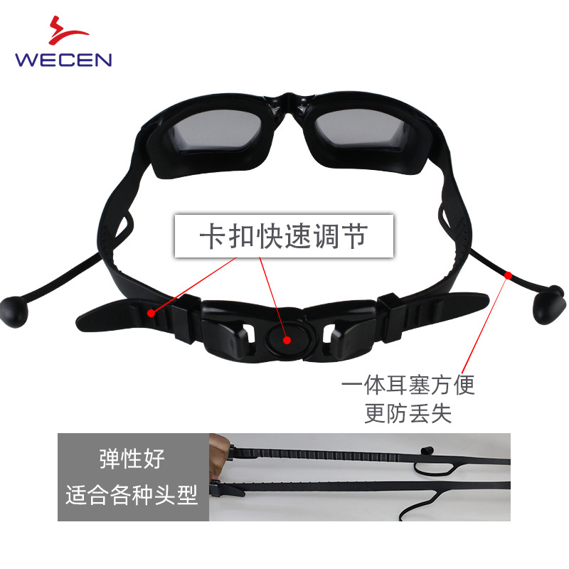 HD Anti-Fog Waterproof Goggles - Swimming Goggles Anti Fog recension och pris