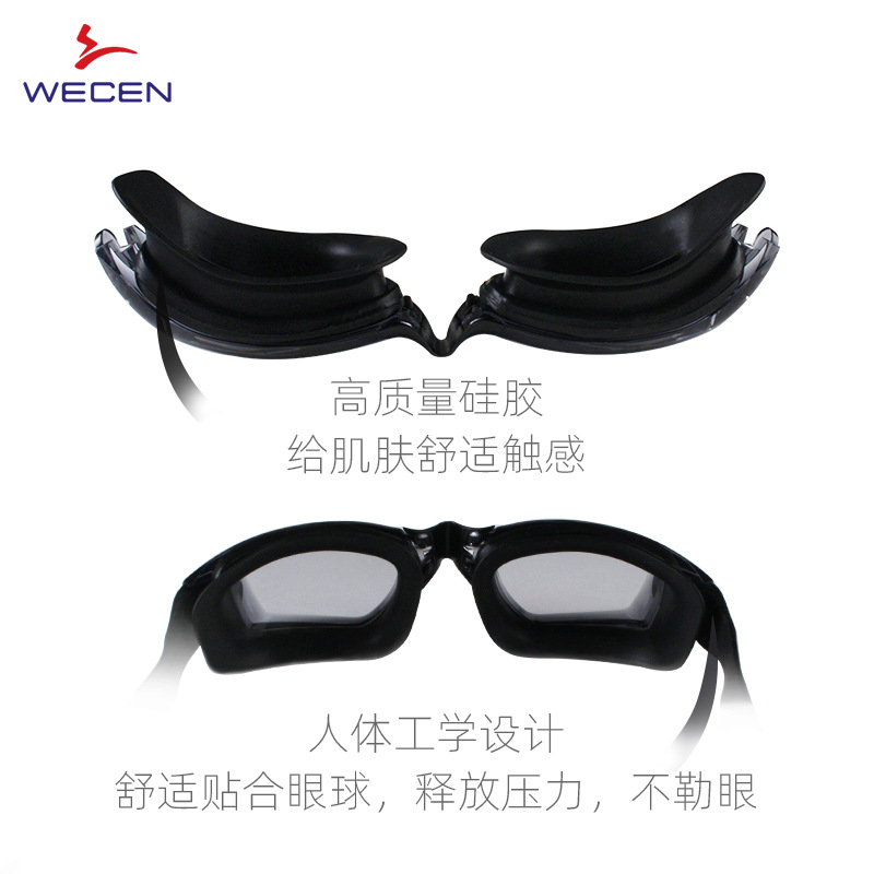 HD Anti-Fog Waterproof Goggles - Swimming Goggles Anti Fog recension och pris