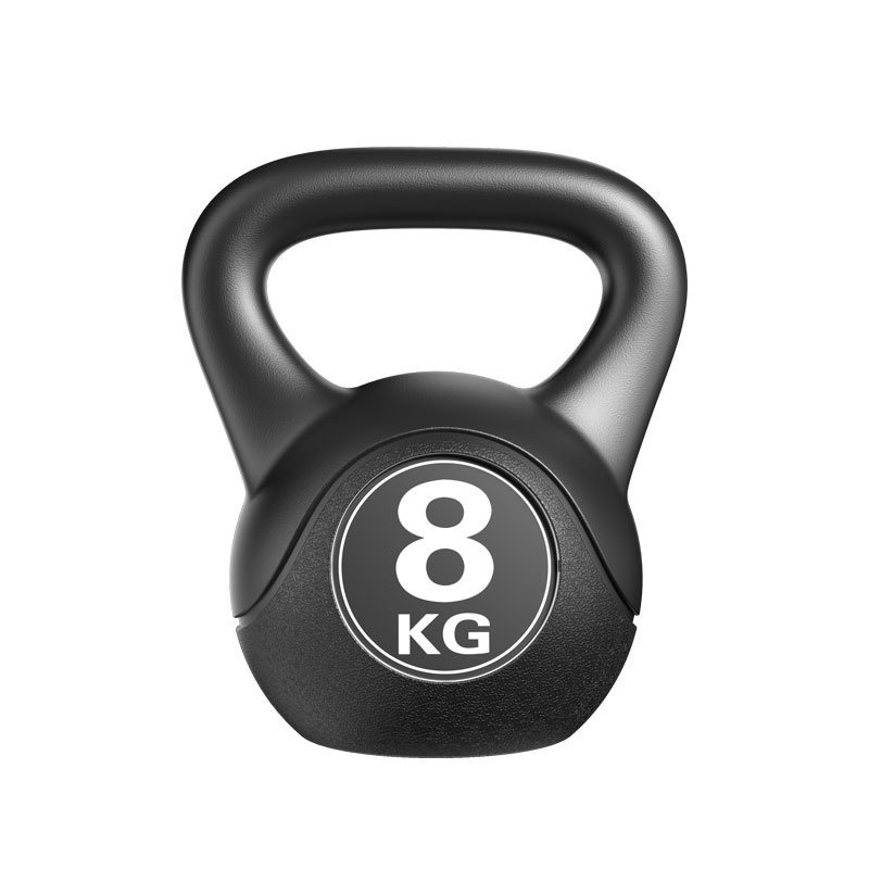 2026  Fitness Adjustable 8kg K - Sports Equipment Game recension och pris