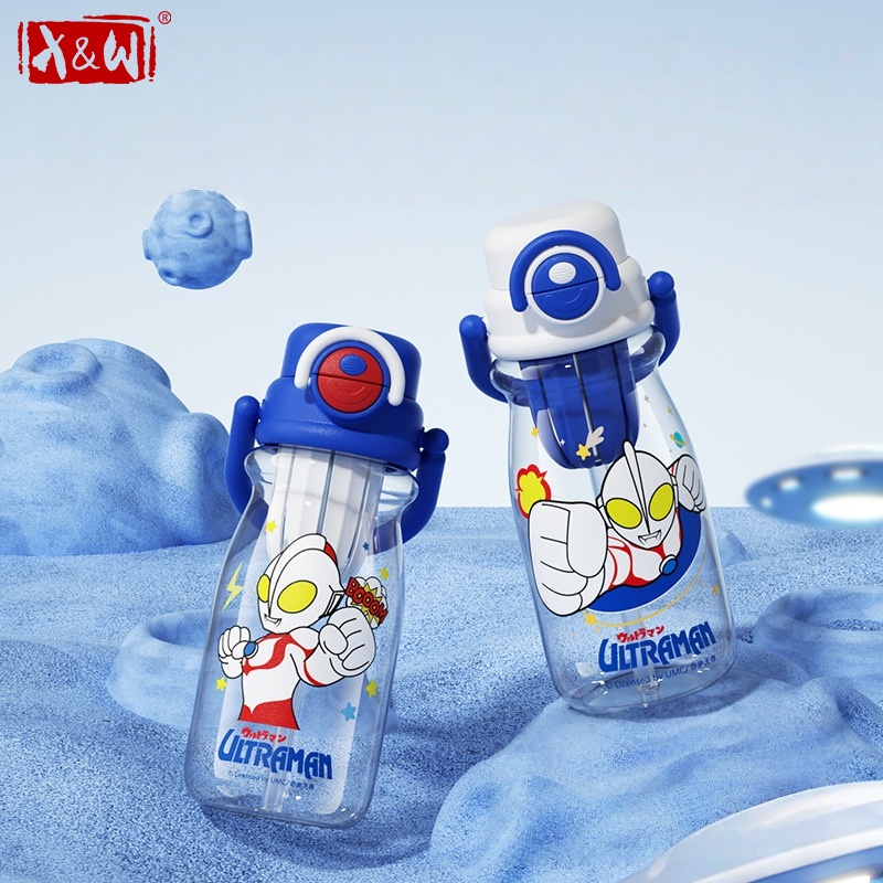 X&W for Ultraman 700ML Sports  - X Sports Equipment recension och pris