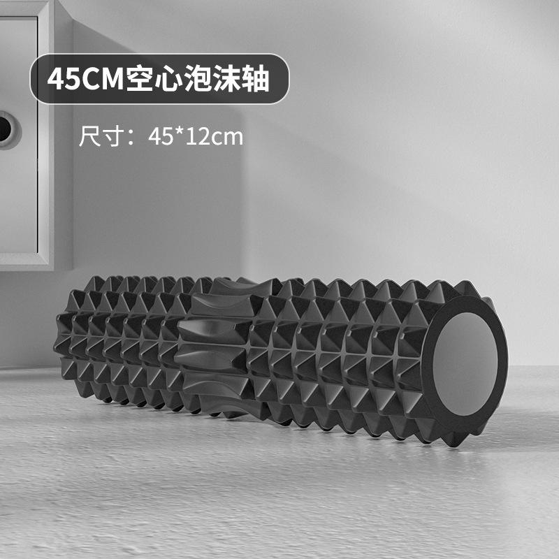 Hollow Foam Roller 45cm With Y - Sports Equipment Game recension och pris