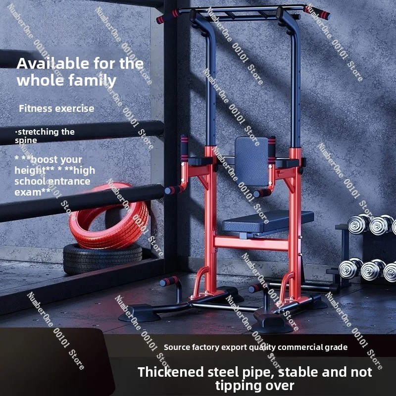 Horizontal Bar Pull-Up Machine - Sports Equipment Game recension och pris